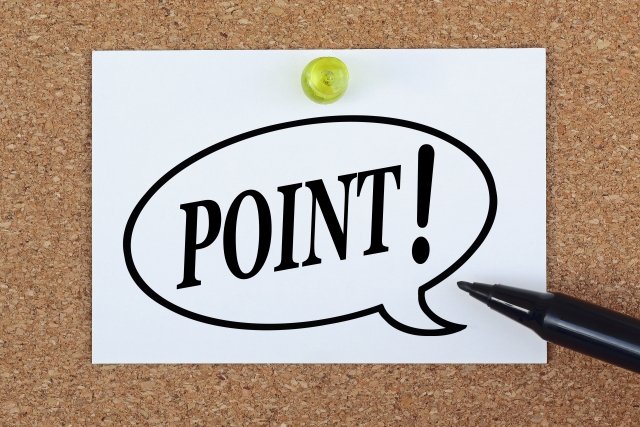 吹き出しの中に書かれたpointの文字