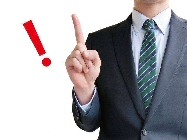 男性のムダ毛処理に除毛クリームが最適な理由とゴッソリ取れる2選!